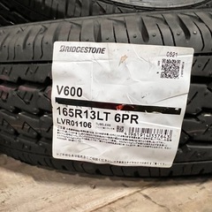 【未使用】 165R13LT 6PR ブリヂストン V600 夏タイヤ 4本セットの画像