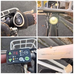 電動アシスト自転車◇YAMAHA◇PAS City X◇20型◇3段ギア (あい