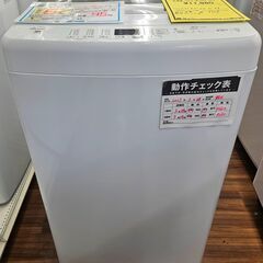 6ヶ月保証付き！！！　ハイアール　洗濯機　JW-U45A　202...