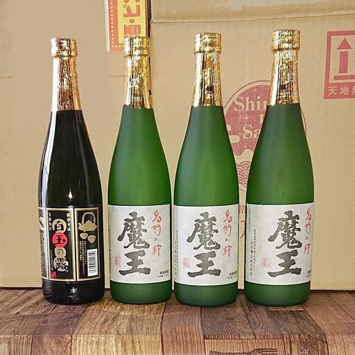 焼酎 魔王 720ml 3本セット 送料込み ☆詰め日2024年4月8日 ☆