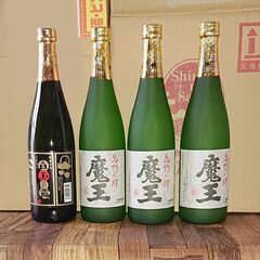 最新！ 魔王 720ml 3本 + 白玉の露 720ml 本数により割引 (呑べ