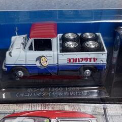 【年末セール】懐かしの商用車コレクション　no.2の画像