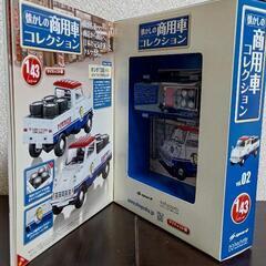 【年末セール】懐かしの商用車コレクション　no.2の画像
