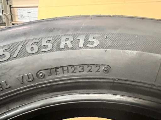 【未使用】175/65R15 84S ブリヂストン NEXTRY 夏タイヤ