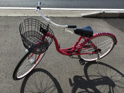 NA2オートライト24インチ自転車