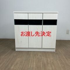 【新品】明日るくスリムなカウンター収納庫WO【訳あり特価品】