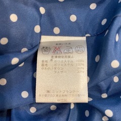 KP ネイビー 女の子　ダウンコート フード付き　130〜140 冬アウターの画像