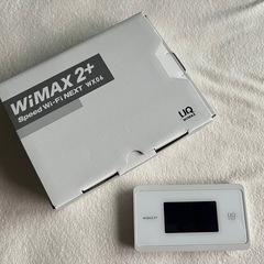 ポケットwifi