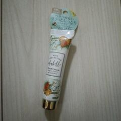 新品☆プリュベルハンドクリーム