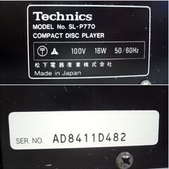 Technics　コンパクトディスクプレーヤー　SL-P770　動作良好　CDデッキ CDプレーヤーCOMPACT DISC PLAYER　松下電器　テクニクス　日本製の画像