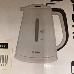 ★ジモティー割あり★DSSTYLE/電子ｹﾄﾙ/2013/クリーニング済みHG-5418の画像