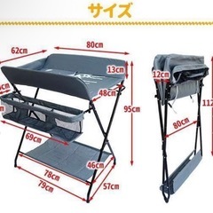 おむつ交換
台の画像