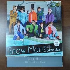 SnowMan 2023.4-2024.3 、2024.4-20...