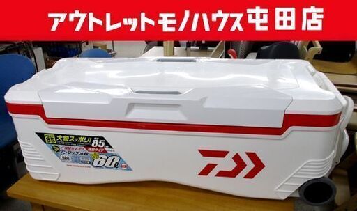 ダイワ クーラーボックス TRUNK MASTER-HD Ⅱ S 6000 釣りにも 60L トランクマスター DAIWA 札幌市北区屯田