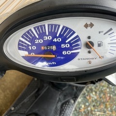 スマートDIO 美車の画像