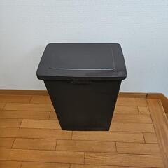 ゴミ箱