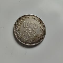 記念硬貨　東京五輪/東京オリンピック記念 1000円銀貨 昭和39年（1964年）の画像