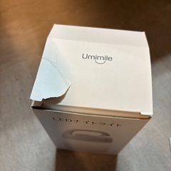 LEDナイトライト・リモコン付き！(夜間授乳などに便利！)の画像