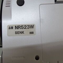 【恵庭】☆中古品☆セイコー スーパーライデン NR523W 大音量 目覚まし時計 PayPay支払いOK！の画像