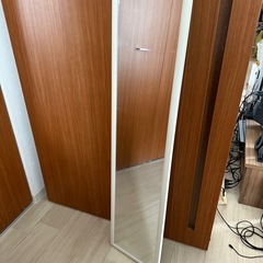 【無料】姿見鏡