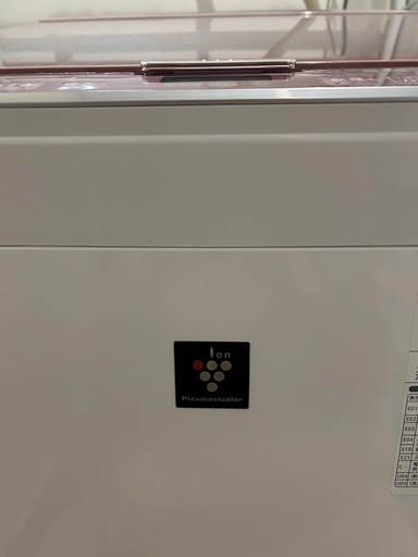 【美品】洗濯乾燥機 