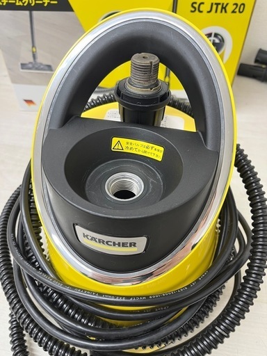 KARCHER ケルヒャー スチームクリーナー SC JTK 20 高圧洗浄機