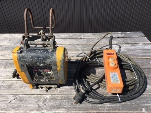 動作確認済　RYOBI/リョービ　小型ウインチ　WI-61C　ワイヤーロープ3.3㎜×31m　最大捲上荷重60㎏　リモコン＋ケーブル　電動ウインチ