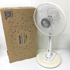 新品未開封TOSHIBA扇風機