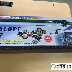 望遠鏡
