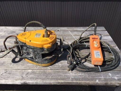 動作確認済　RYOBI/リョービ　小型ウインチ　WI-61C　ワイヤーロープ3.3㎜×31m　最大捲上荷重60㎏　リモコン＋ケーブル　