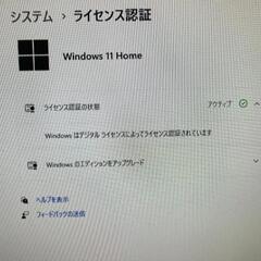 ゲーミングPCの画像