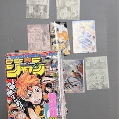 ハイキュー!!|古舘春一|原作全話|週刊少年ジャンプ
