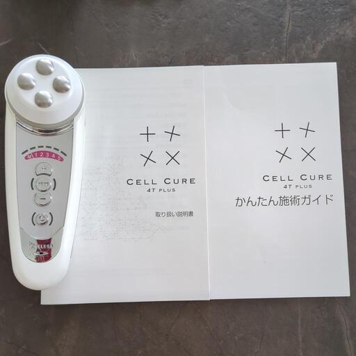 セルキュア4T プラス (柴犬ぺろ) 曙橋の美容家電の中古あげます セルキュア4T プラス (柴犬ぺろ) 曙橋の美容家電の中古あげます