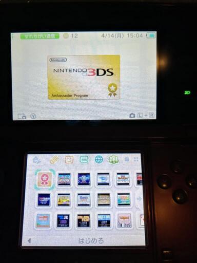 ニンテンドー3DS本体 アンバサダープログラム 内蔵ソフト ニンテンドー3DS本体 アンバサダープログラム 内蔵ソフト
