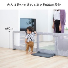 日本育児 ﾍﾞﾋﾞｰｹﾞｰﾄ ｽﾏｰﾄﾜｲﾄﾞの画像