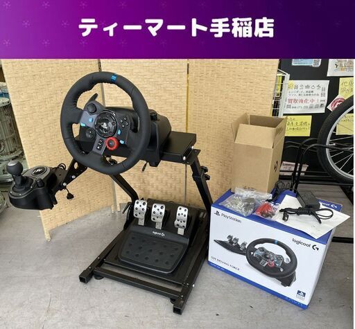Logicool G G29 DRIVING FORCE LPRC-15000 ハンドルコントローラー