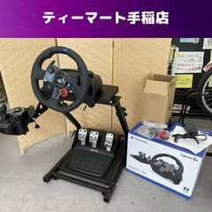 Logicool G G29 DRIVING FORCE LPR...