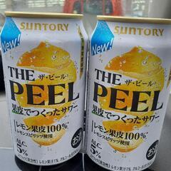 新発売 サントリー THE PEEL ALC 5% 350ml×10本