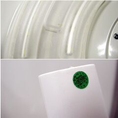 ②アイリスオーヤマ　LEDシーリングライト6畳 KS-LC21CK06　動作良好　2022年製　ケーズデンキオリジナル　IRIS OHYAMAの画像