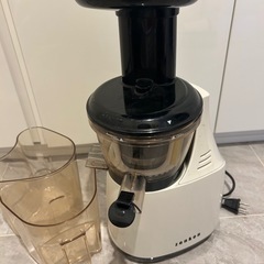 zenken  低速回転式ジューサー