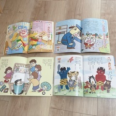 4.5歳　絵本★ 12冊　子供　幼児の画像