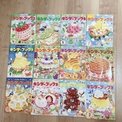 4.5歳　絵本★ 12冊　子供　幼児