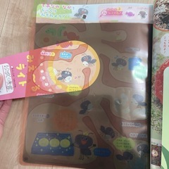 4.5歳　絵本★ 12冊　子供　幼児の画像