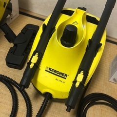 ケルヒャー　スチームクリーナー　消耗品セットつき
の画像