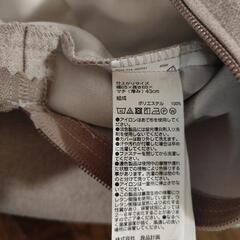 【無印良品】体にフィットするソファ（ビーズクッション）の画像