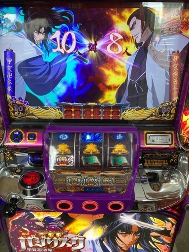 パチスロ実機 バジリスク〜甲賀忍法帖〜 絆2（不要機仕様）  リサイクルショップ宮崎屋 住吉店 25.4.14