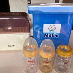 哺乳瓶　3本　コンビ　除菌ケース　ミルトン専用容器　セット　
