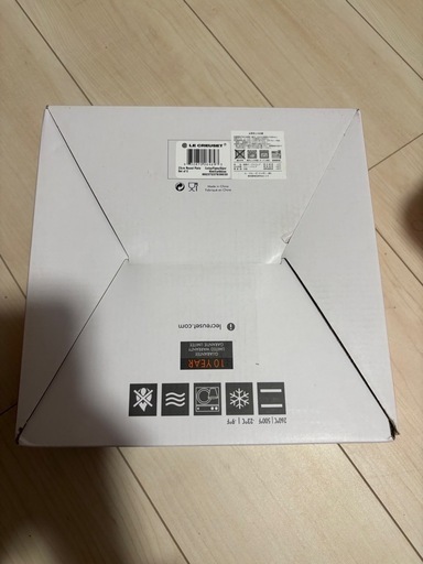 【新品未使用】ル•クルーゼのお皿