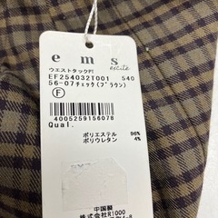 ☆値下げ☆W2504-372 ems excite ウエストタックパンツ レディース チェック柄（ブラウン） Fサイズ 中古 の画像