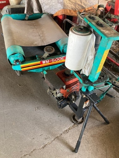 タカキタ　ミニラップマシーン